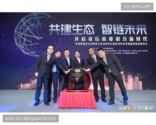 英超合作伙伴增加，商业生态多样化