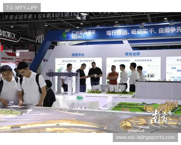 跨城市赛事标准化数据接口促进联动举办