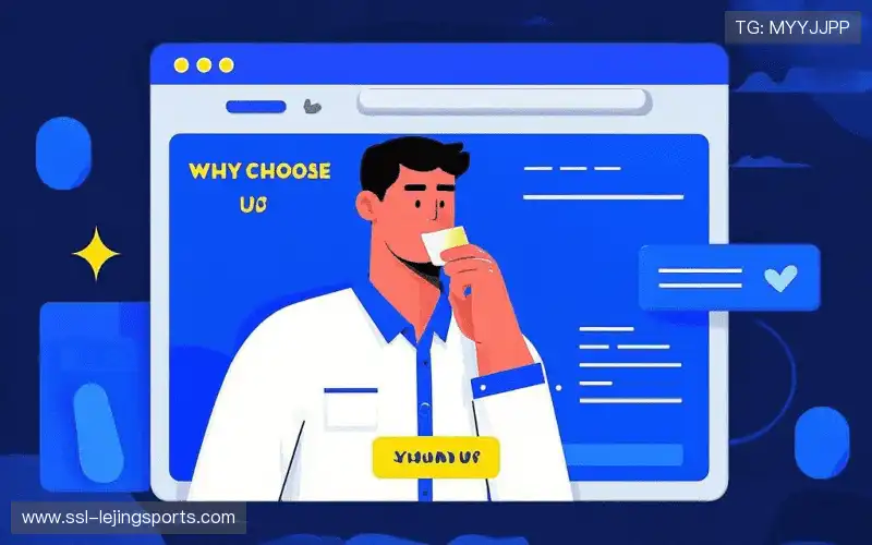 本土化服务深度